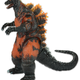Illustration for article titled Burning Godzilla is the coolest Godzilla Toy